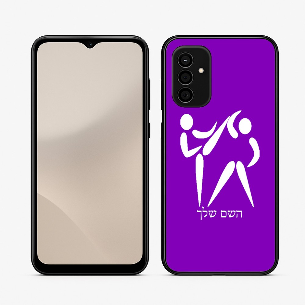 כיסוי בעיצוב אישי עם השם שלך לדגם - Samsung Galaxy A07 4G בעיצוב לוחמים אולימפיים