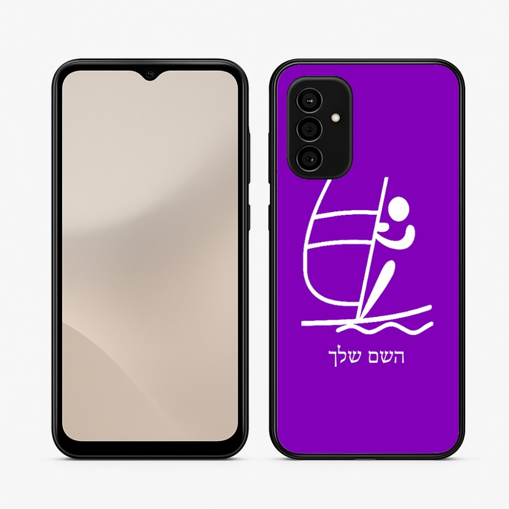 כיסוי בעיצוב אישי עם השם שלך לדגם - Samsung Galaxy A07 4G בעיצוב שייט אולימפי