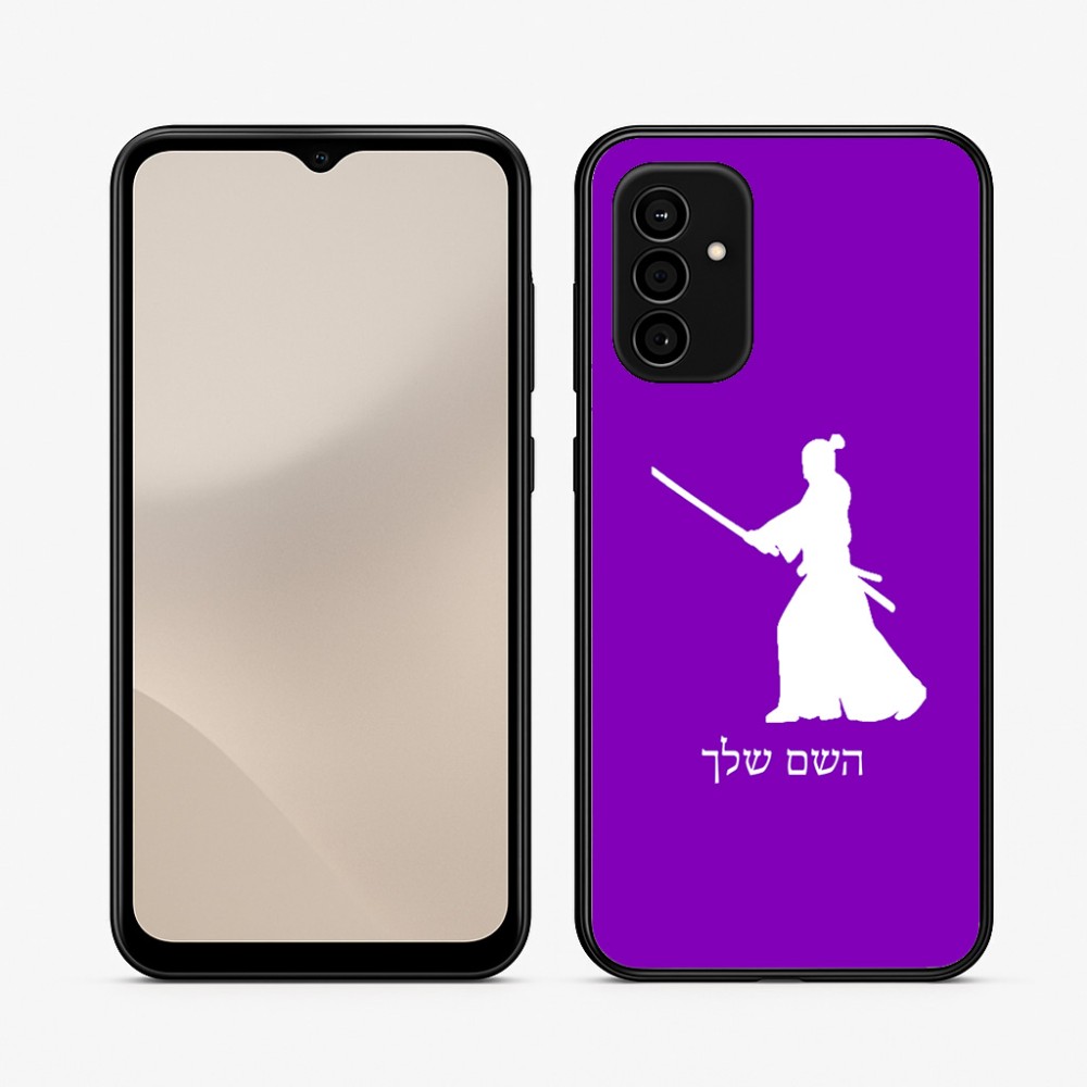כיסוי בעיצוב אישי עם השם שלך לדגם - Samsung Galaxy A07 4G בעיצוב סמוראי