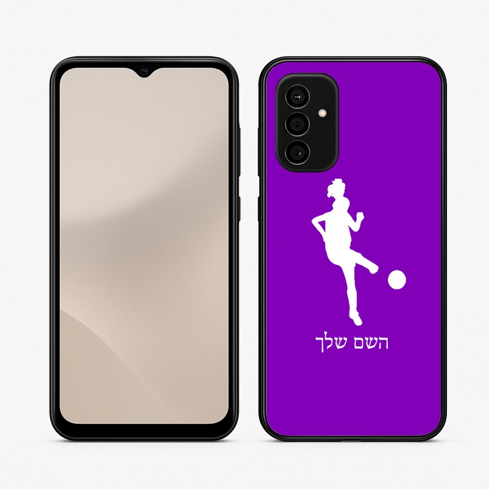 כיסוי בעיצוב אישי עם השם שלך לדגם - Samsung Galaxy A07 4G בעיצוב שחקנית כדורגל - אישה
