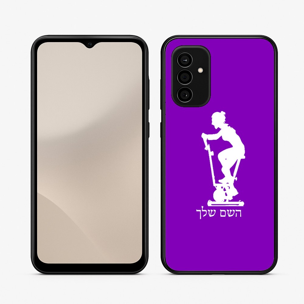כיסוי בעיצוב אישי עם השם שלך לדגם - Samsung Galaxy A07 4G בעיצוב אימון ספינינג - אישה