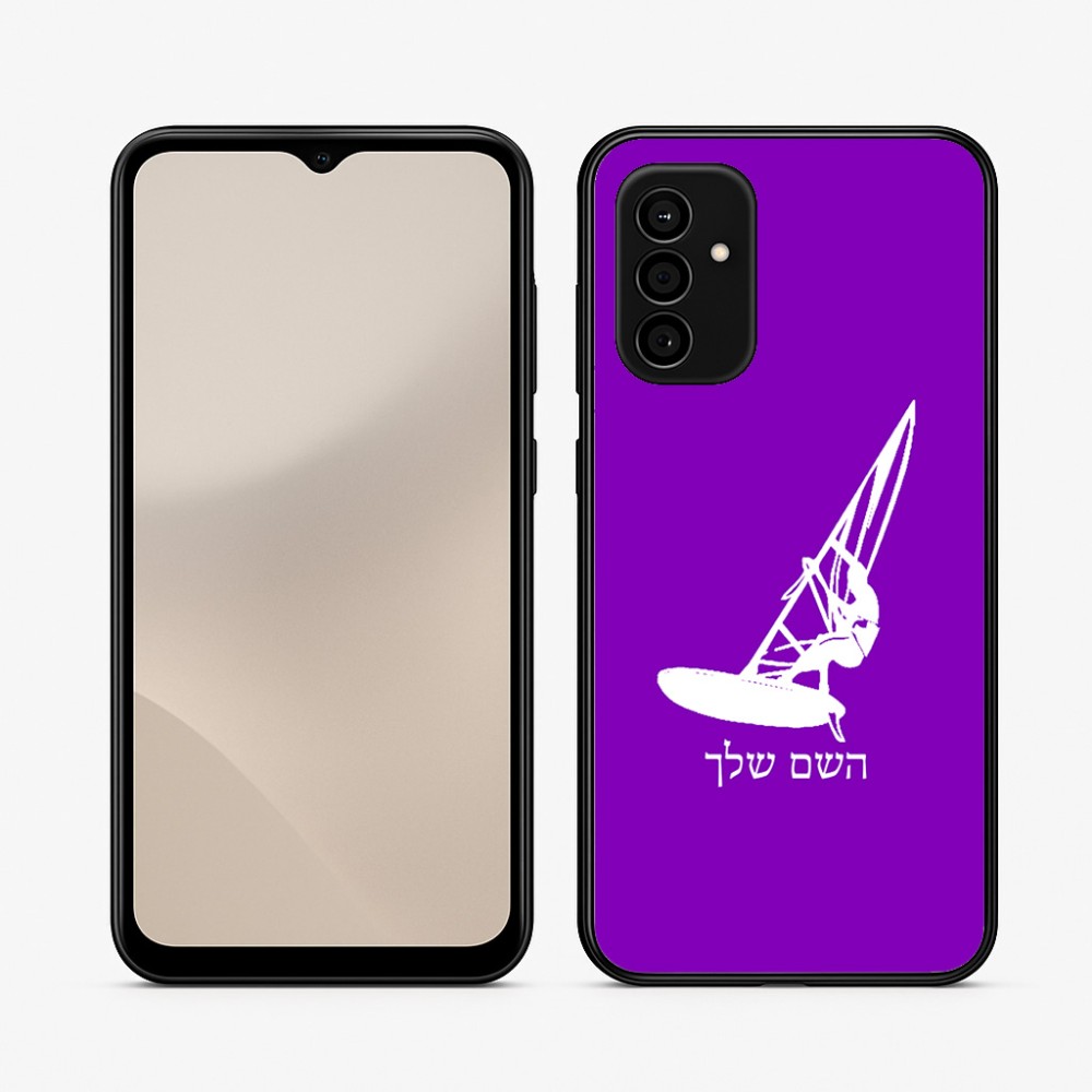 כיסוי בעיצוב אישי עם השם שלך לדגם - Samsung Galaxy A07 4G בעיצוב לגלוש - גלישה - שייט