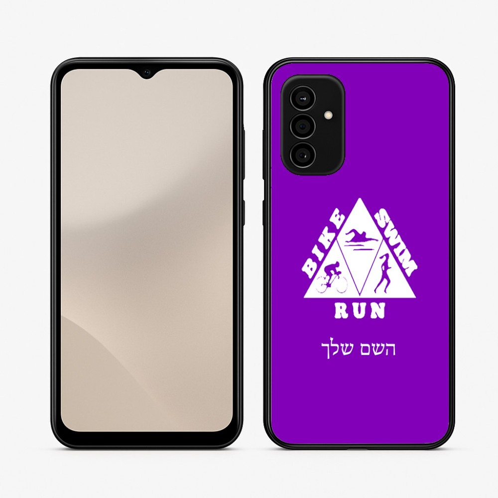 כיסוי בעיצוב אישי עם השם שלך לדגם - Samsung Galaxy A07 4G בעיצוב טריאתלון