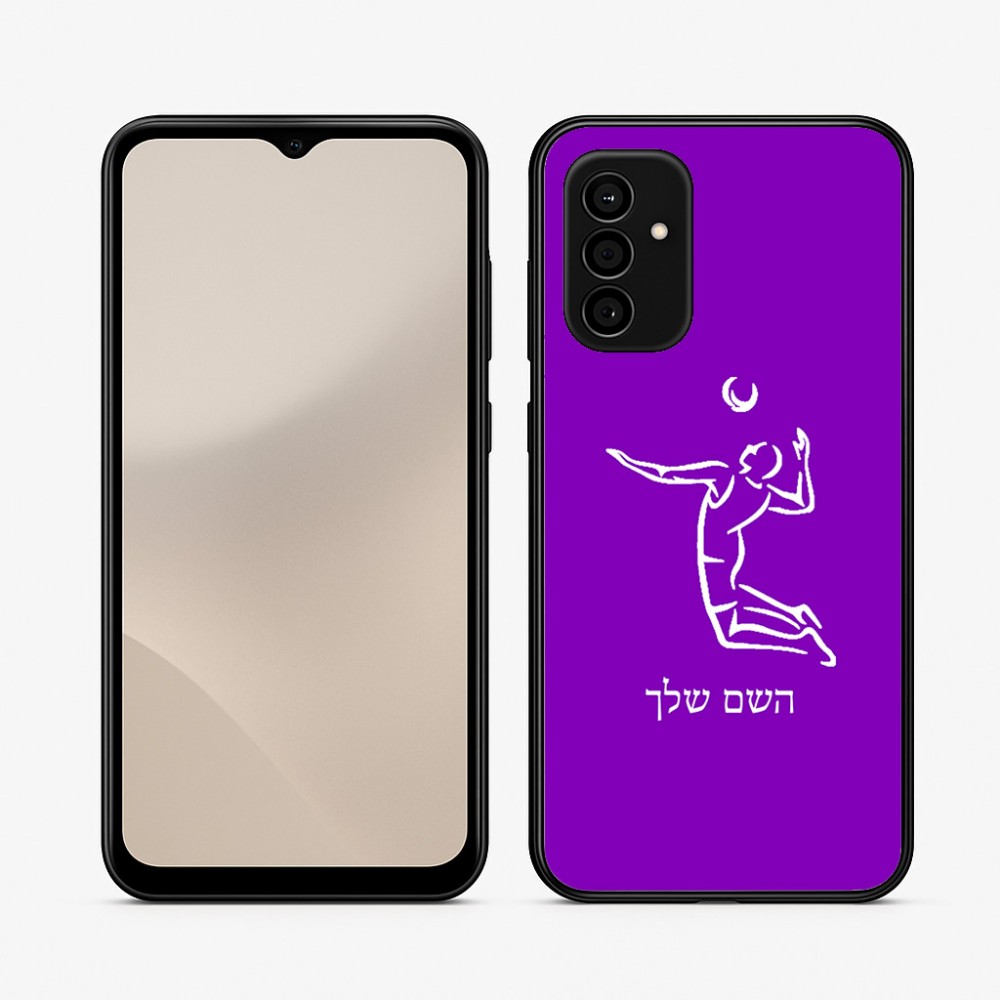 כיסוי בעיצוב אישי עם השם שלך לדגם - Samsung Galaxy A07 4G בעיצוב שחקן כדורעף