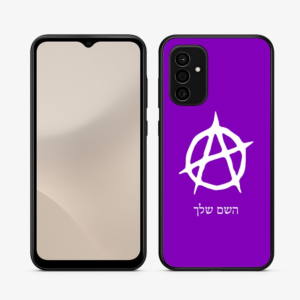 כיסוי בעיצוב אישי עם השם שלך לדגם - Samsung Galaxy A07 4G בעיצוב אנרכיה