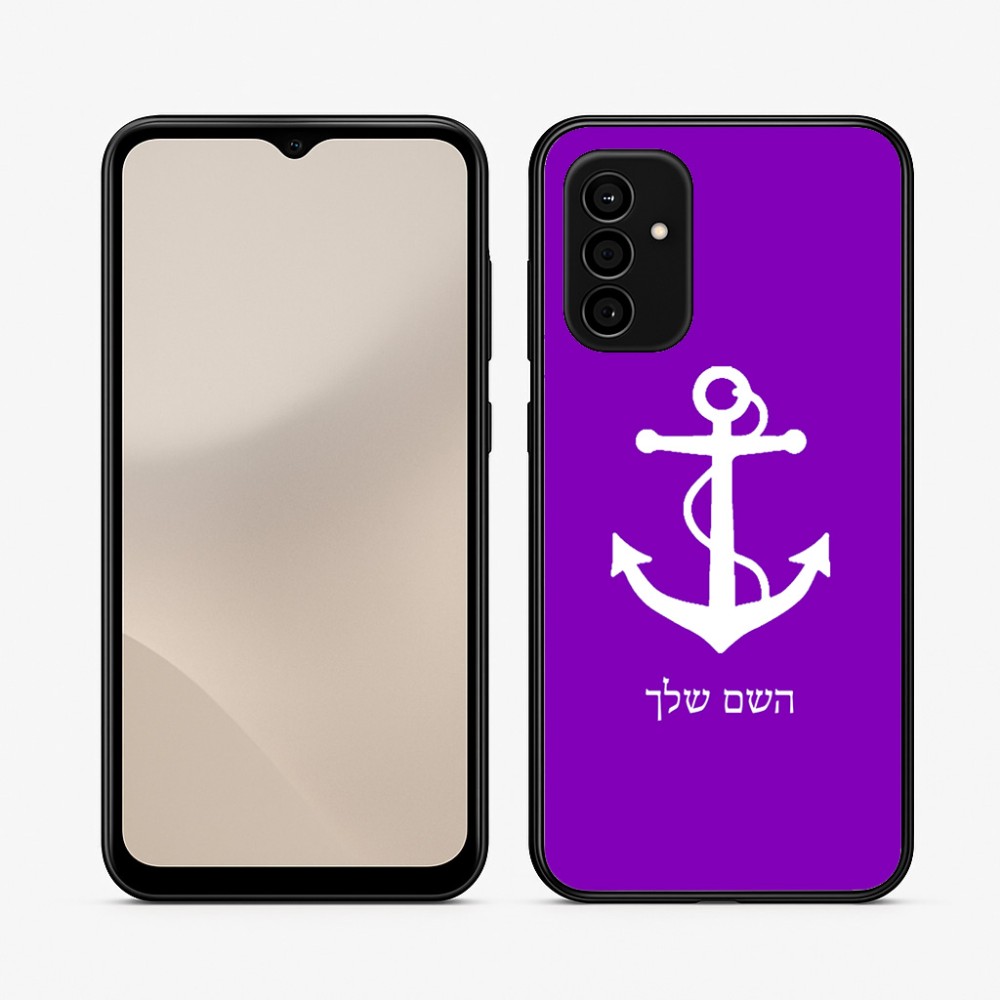 כיסוי בעיצוב אישי עם השם שלך לדגם - Samsung Galaxy A07 4G בעיצוב לעגן