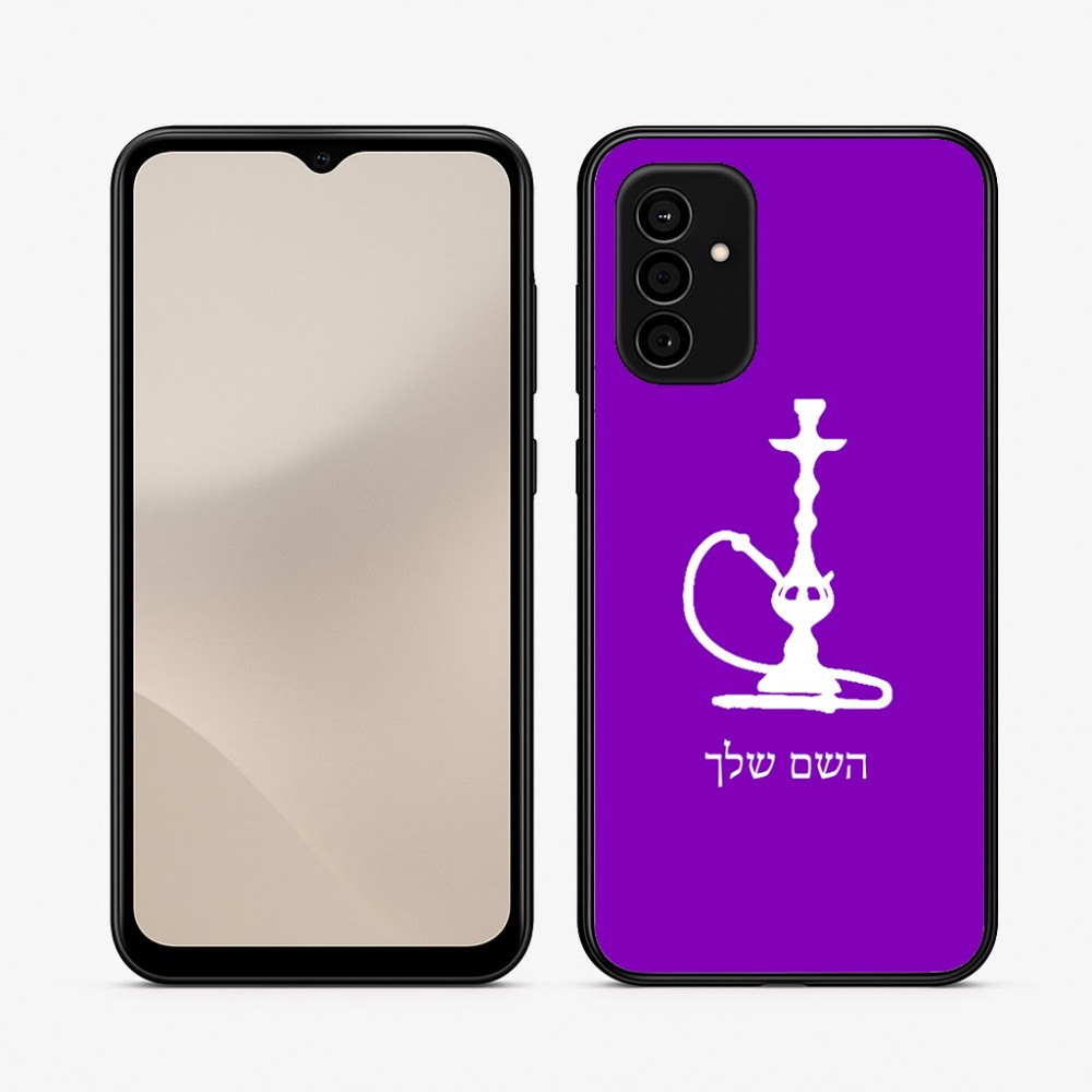 כיסוי בעיצוב אישי עם השם שלך לדגם - Samsung Galaxy A07 4G בעיצוב נרגילה