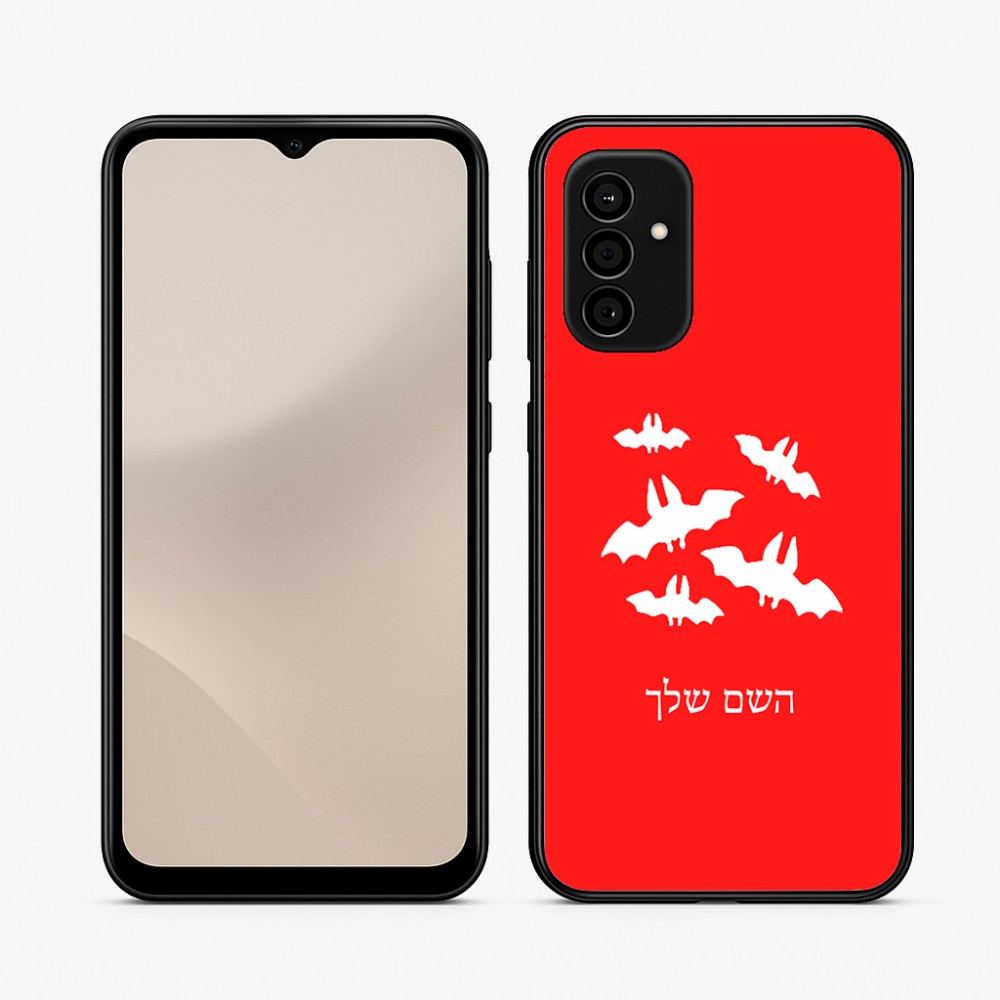 כיסוי בעיצוב אישי עם השם שלך לדגם - Samsung Galaxy A07 4G בעיצוב עטלפים