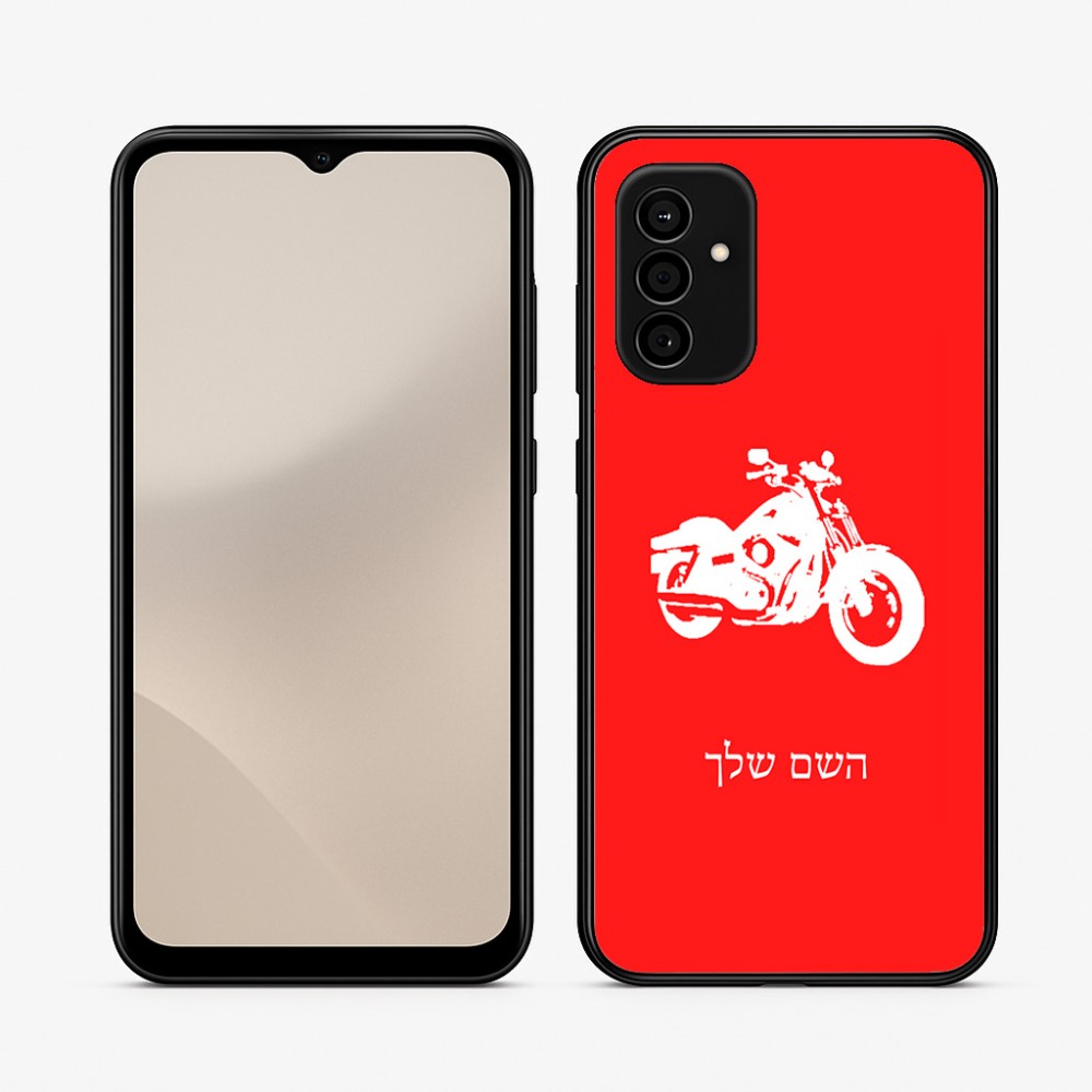 כיסוי בעיצוב אישי עם השם שלך לדגם - Samsung Galaxy A07 4G בעיצוב הארלי-דיווידסון