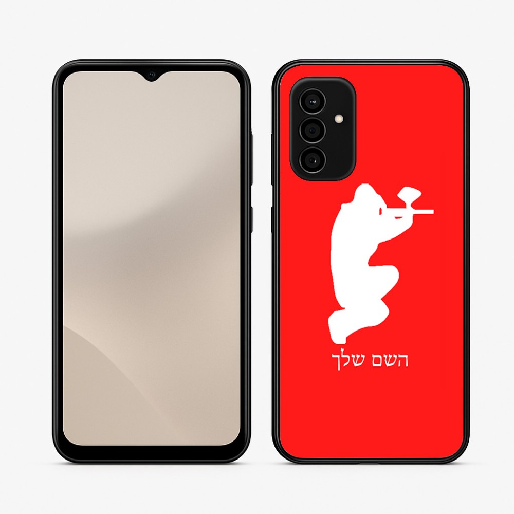 כיסוי בעיצוב אישי עם השם שלך לדגם - Samsung Galaxy A07 4G בעיצוב שחקן כאב כדור