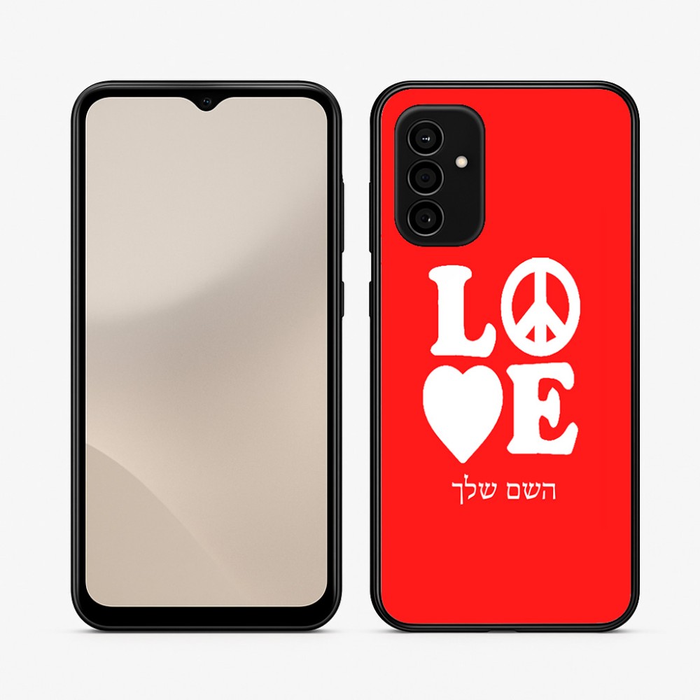 כיסוי בעיצוב אישי עם השם שלך לדגם - Samsung Galaxy A07 4G בעיצוב אהבה