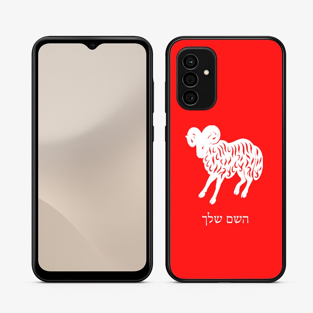 כיסוי בעיצוב אישי עם השם שלך לדגם - Samsung Galaxy A07 4G בעיצוב מזלות - טלה