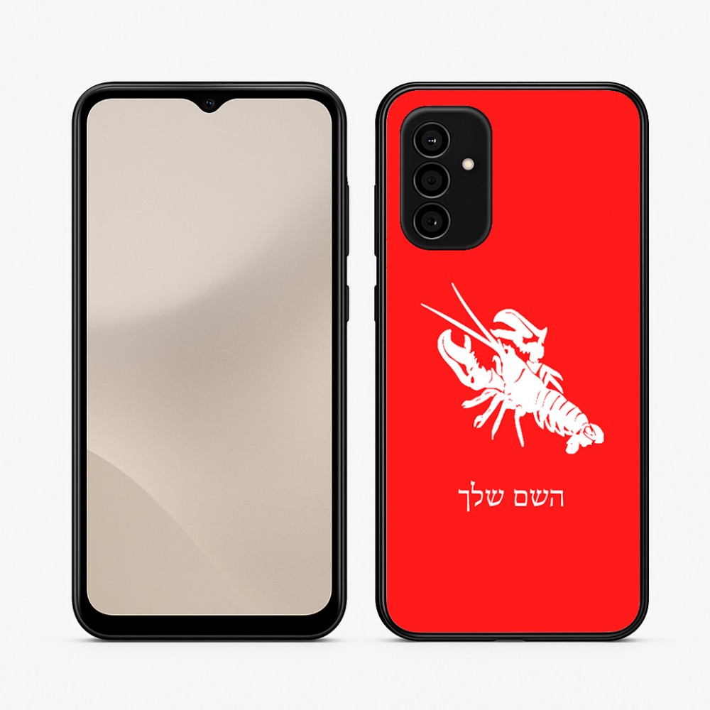 כיסוי בעיצוב אישי עם השם שלך לדגם - Samsung Galaxy A07 4G בעיצוב מזלות - סרטן