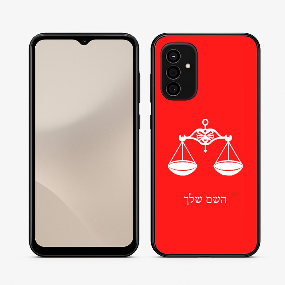 כיסוי בעיצוב אישי עם השם שלך לדגם - Samsung Galaxy A07 4G בעיצוב מזלות - מאזניים
