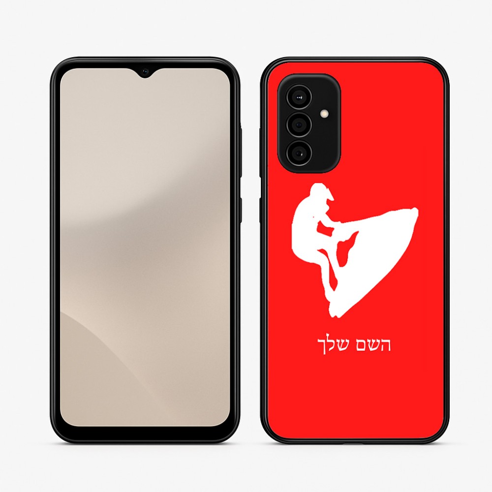 כיסוי בעיצוב אישי עם השם שלך לדגם - Samsung Galaxy A07 4G בעיצוב אופנוע ים