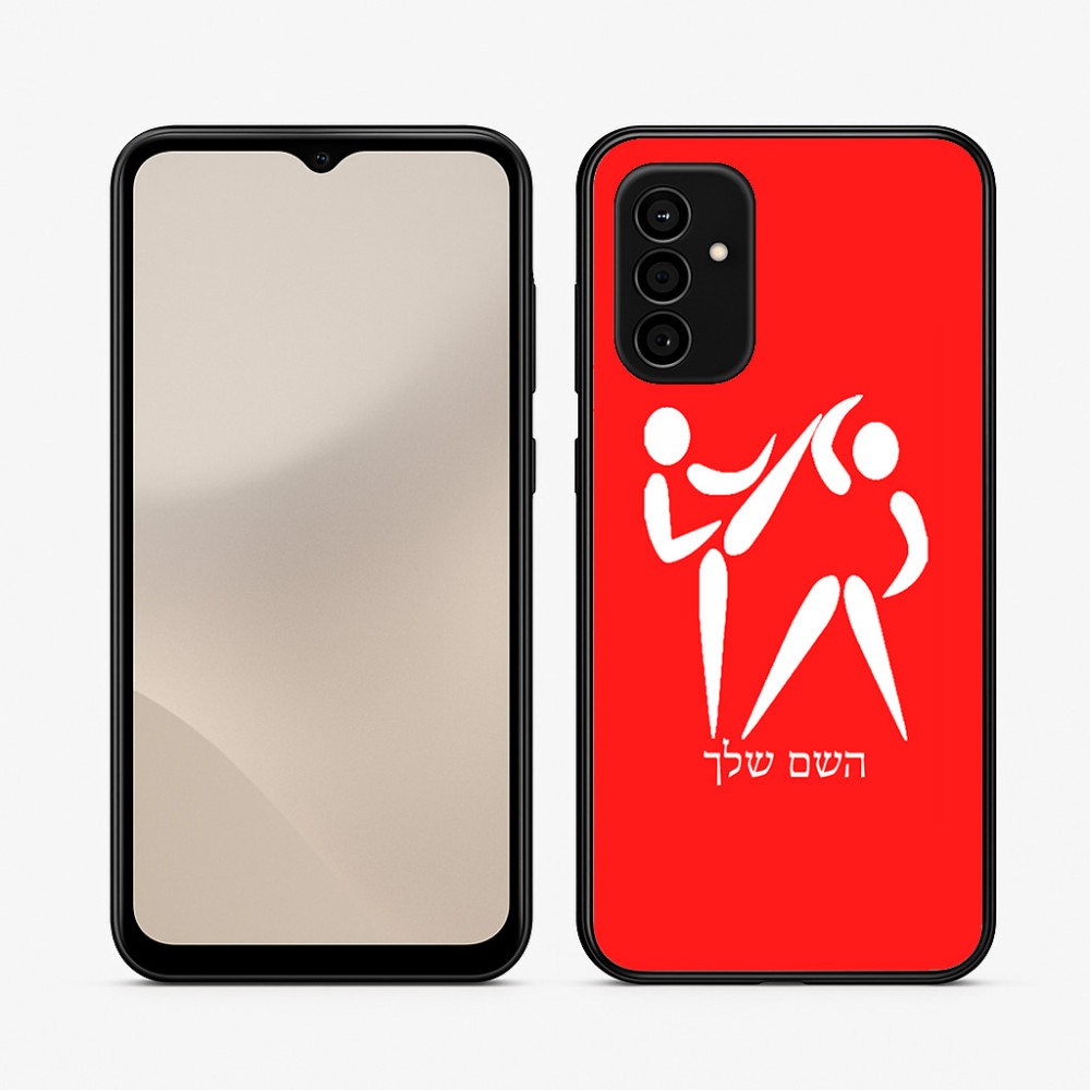 כיסוי בעיצוב אישי עם השם שלך לדגם - Samsung Galaxy A07 4G בעיצוב לוחמים אולימפיים