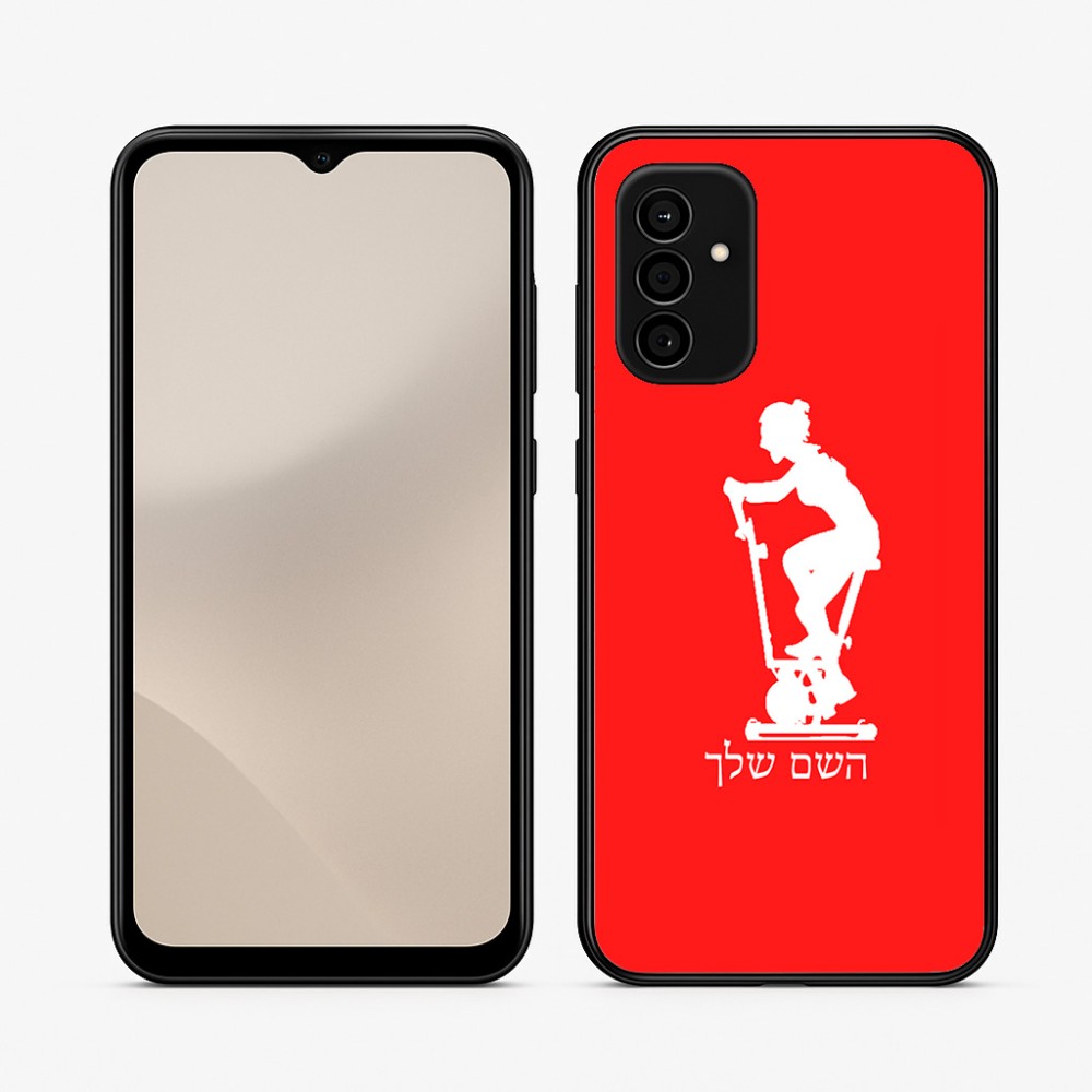 כיסוי בעיצוב אישי עם השם שלך לדגם - Samsung Galaxy A07 4G בעיצוב אימון ספינינג - אישה