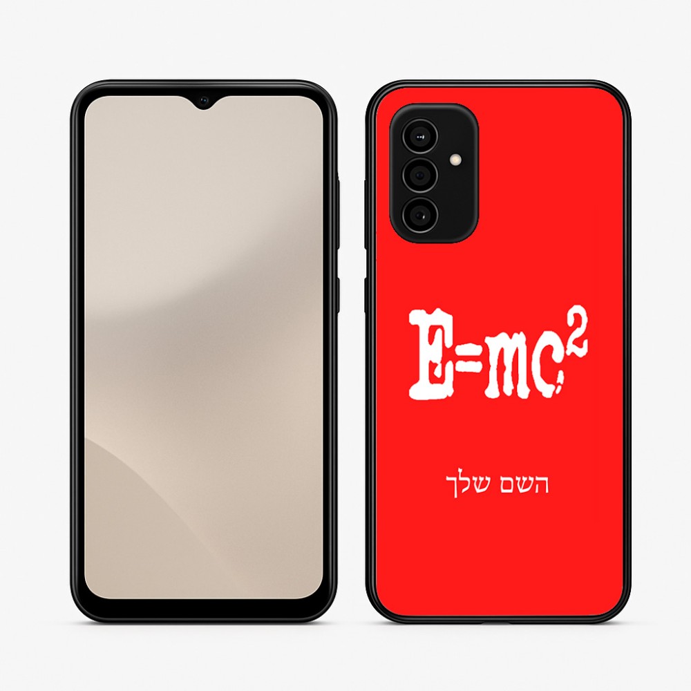 כיסוי בעיצוב אישי עם השם שלך לדגם - Samsung Galaxy A07 4G בעיצוב נוסחת אלברט איינשטיין