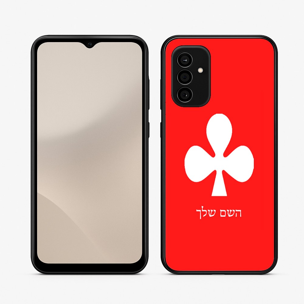 כיסוי בעיצוב אישי עם השם שלך לדגם - Samsung Galaxy A07 4G בעיצוב אגם