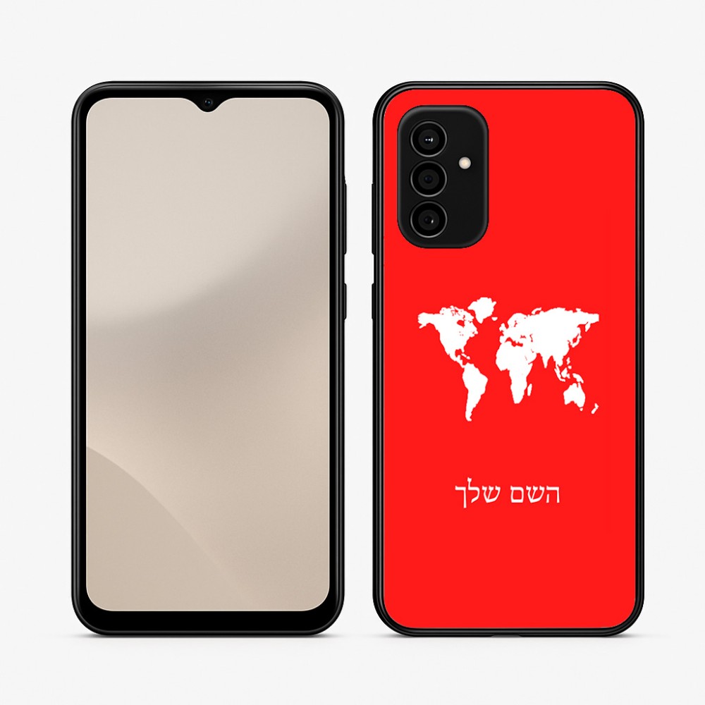 כיסוי בעיצוב אישי עם השם שלך לדגם - Samsung Galaxy A07 4G בעיצוב מפת העולם