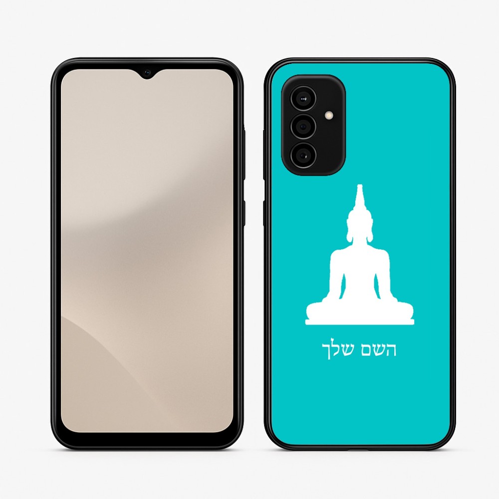 כיסוי בעיצוב אישי עם השם שלך לדגם - Samsung Galaxy A07 4G בעיצוב בודה