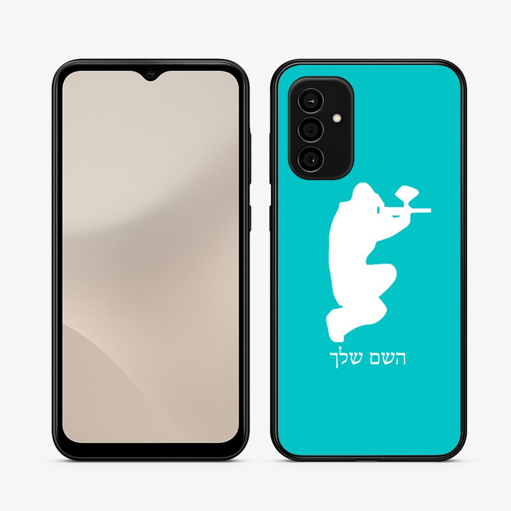 כיסוי בעיצוב אישי עם השם שלך לדגם - Samsung Galaxy A07 4G בעיצוב שחקן כאב כדור