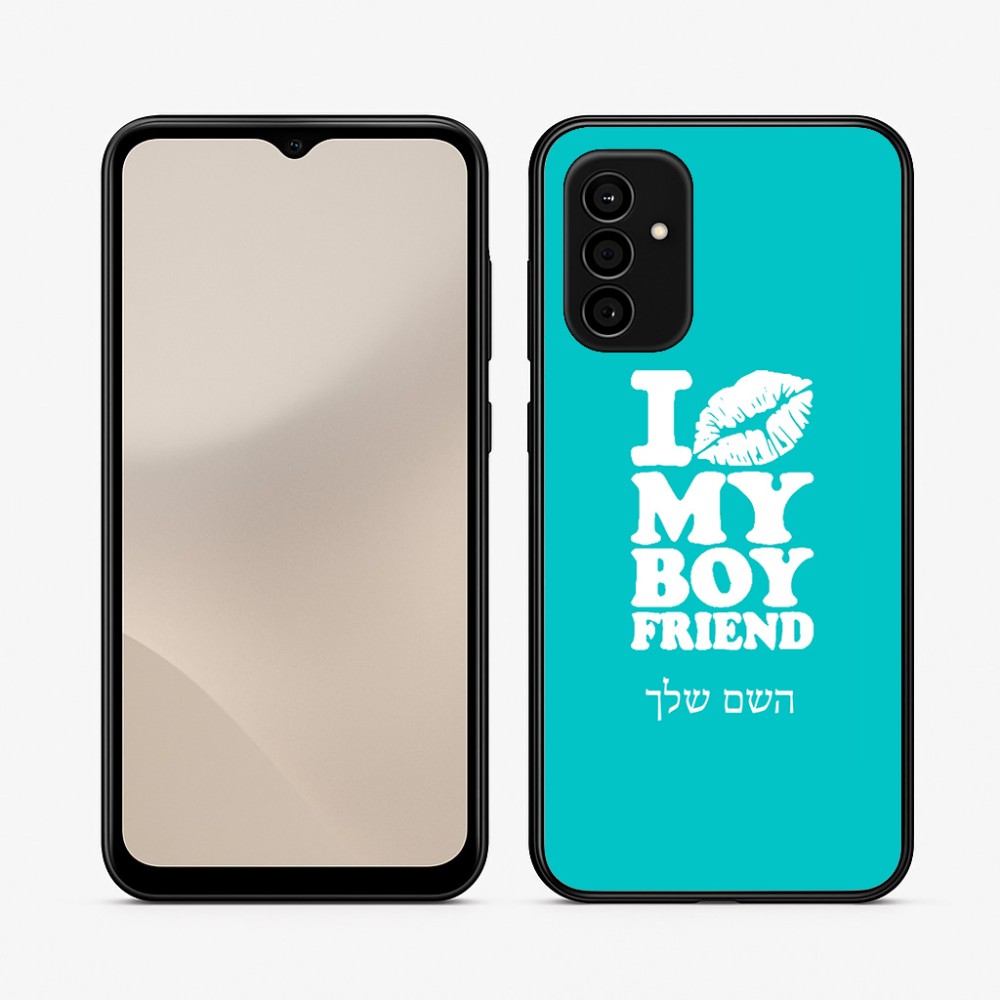 כיסוי בעיצוב אישי עם השם שלך לדגם - Samsung Galaxy A07 4G בעיצוב נשקי את חבר שלי