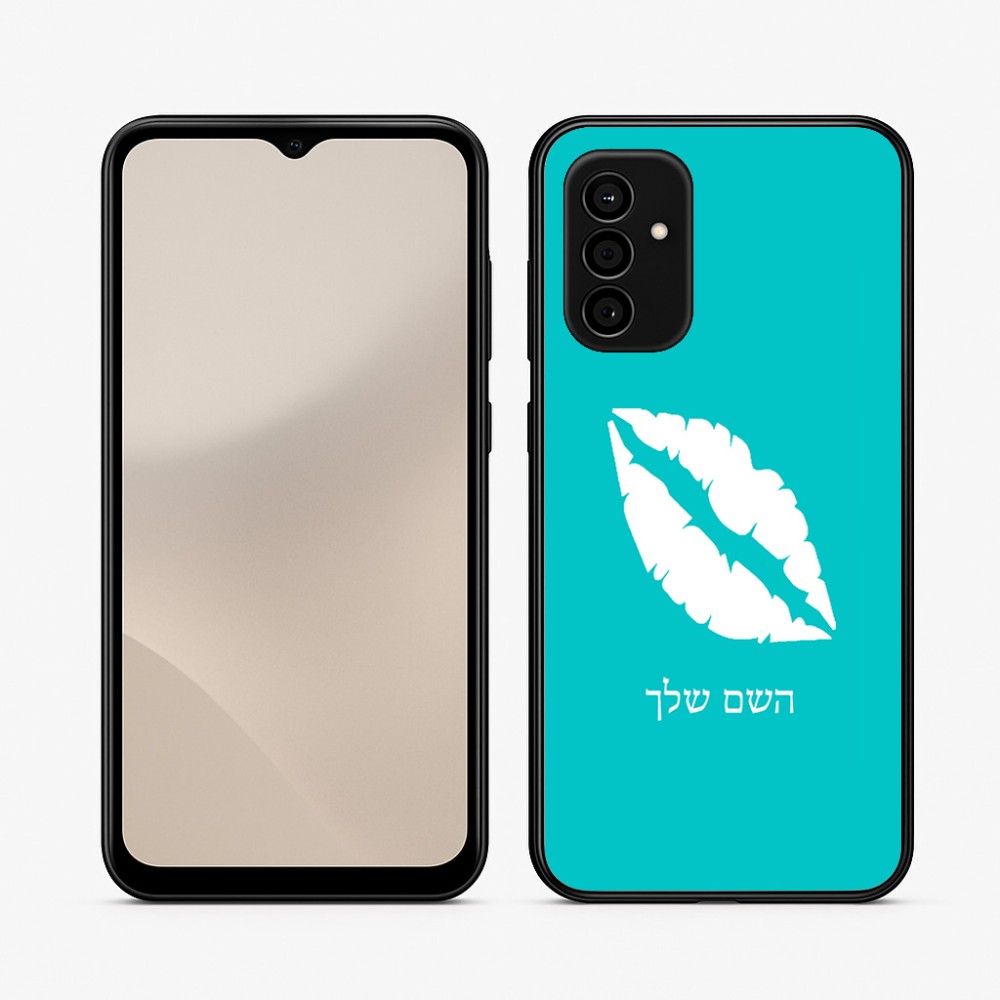 כיסוי בעיצוב אישי עם השם שלך לדגם - Samsung Galaxy A07 4G בעיצוב שפתיים - נשיקה