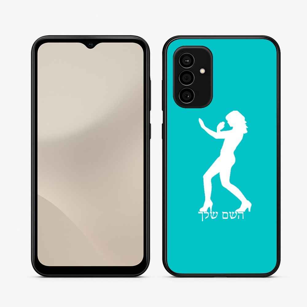 כיסוי בעיצוב אישי עם השם שלך לדגם - Samsung Galaxy A07 4G בעיצוב אישה מגוננת