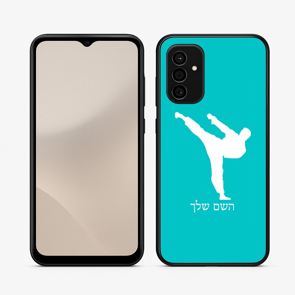 כיסוי בעיצוב אישי עם השם שלך לדגם - Samsung Galaxy A07 4G בעיצוב קרטה