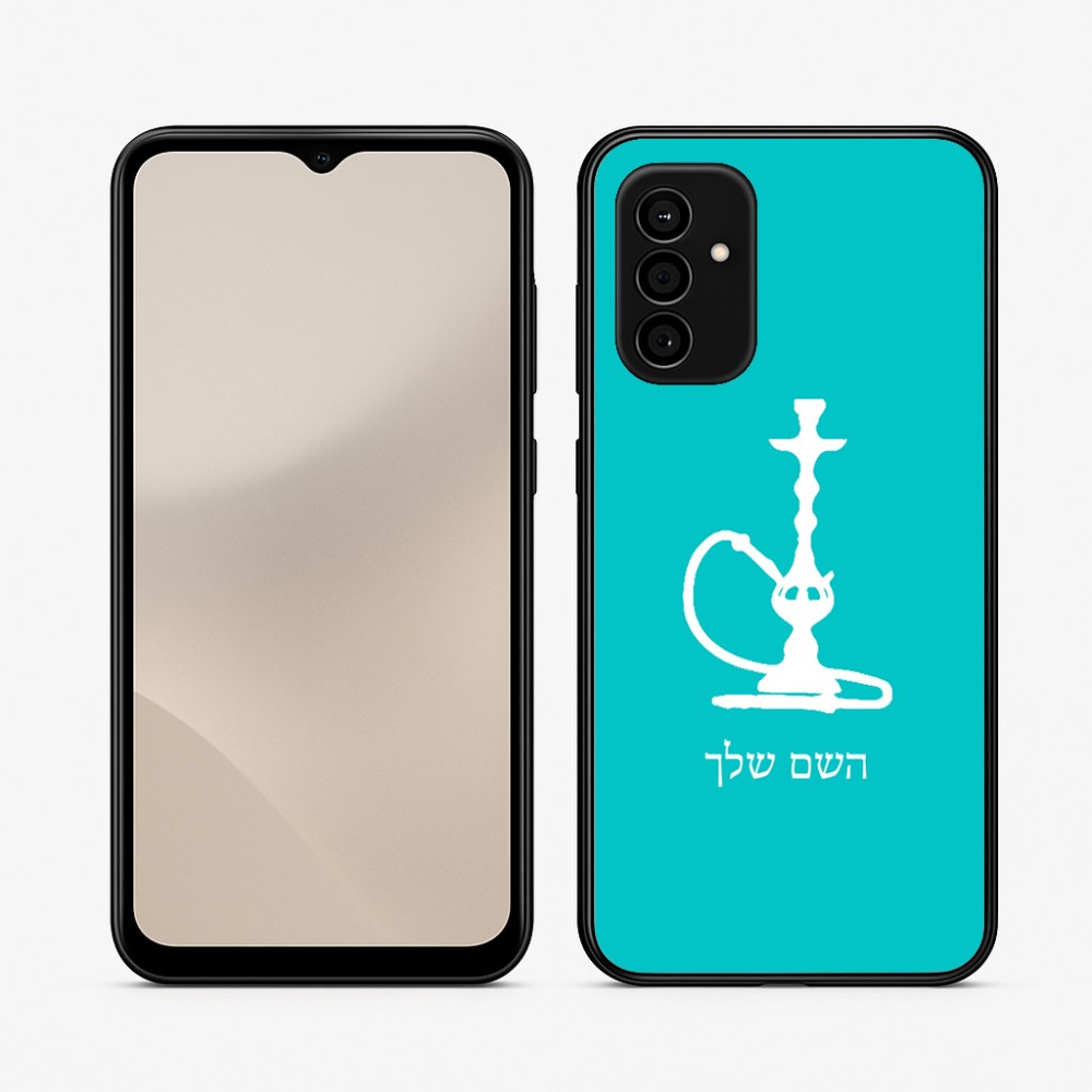 כיסוי בעיצוב אישי עם השם שלך לדגם - Samsung Galaxy A07 4G בעיצוב נרגילה