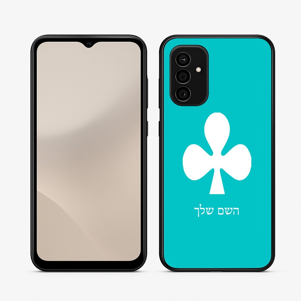 כיסוי בעיצוב אישי עם השם שלך לדגם - Samsung Galaxy A07 4G בעיצוב אגם