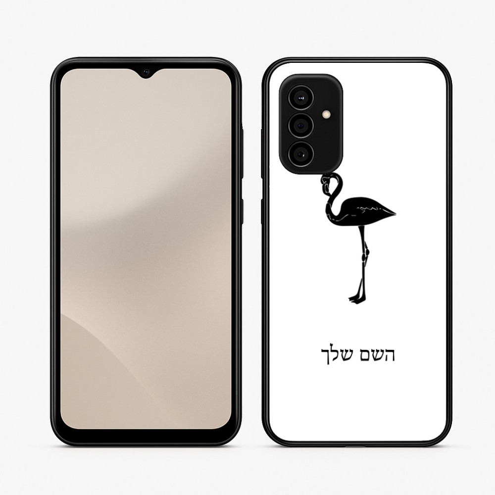 כיסוי בעיצוב אישי עם השם שלך לדגם - Samsung Galaxy A07 4G בעיצוב אנפה