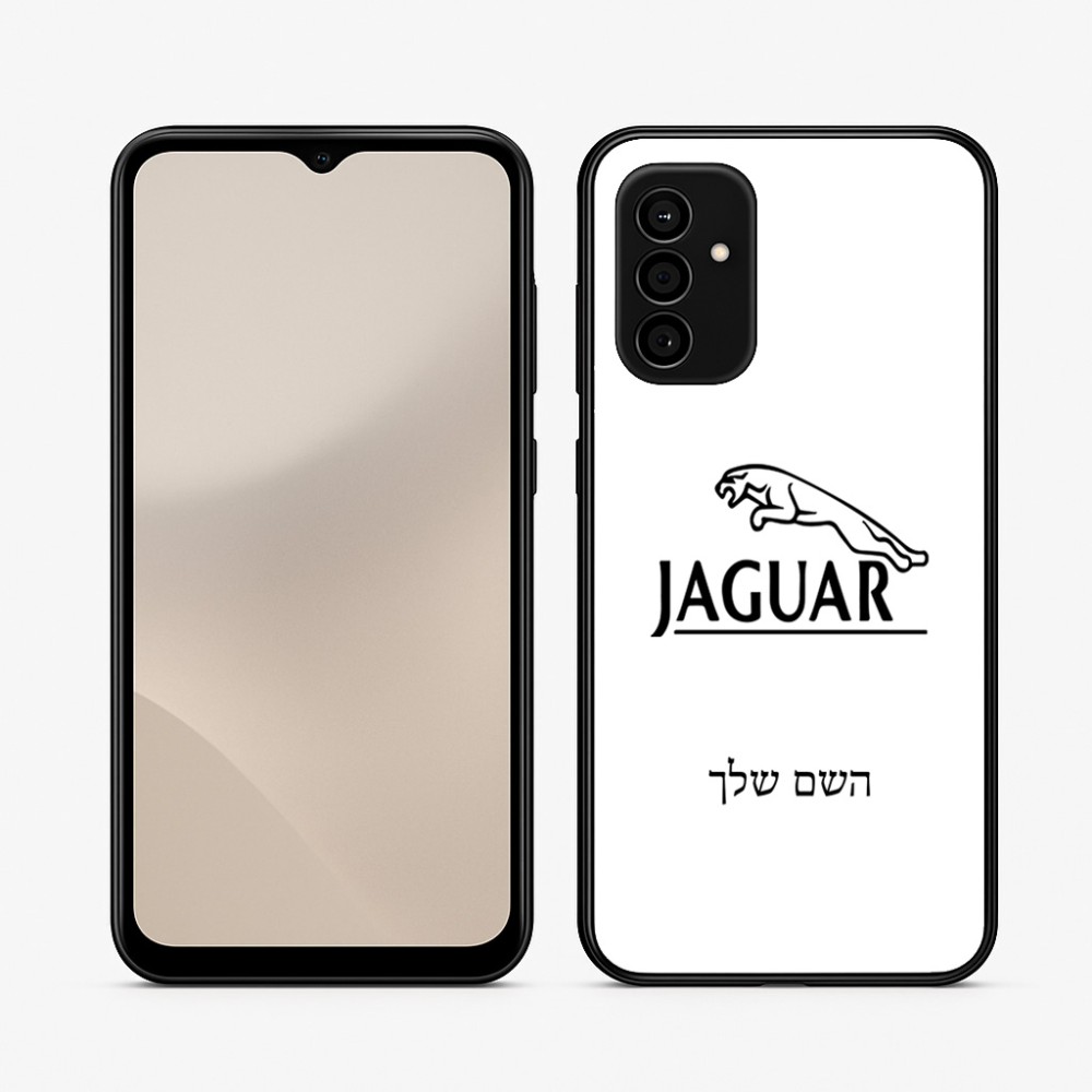 כיסוי בעיצוב אישי עם השם שלך לדגם - Samsung Galaxy A07 4G בעיצוב יגואר
