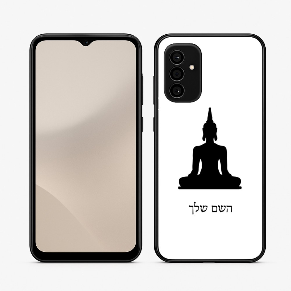 כיסוי בעיצוב אישי עם השם שלך לדגם - Samsung Galaxy A07 4G בעיצוב בודה