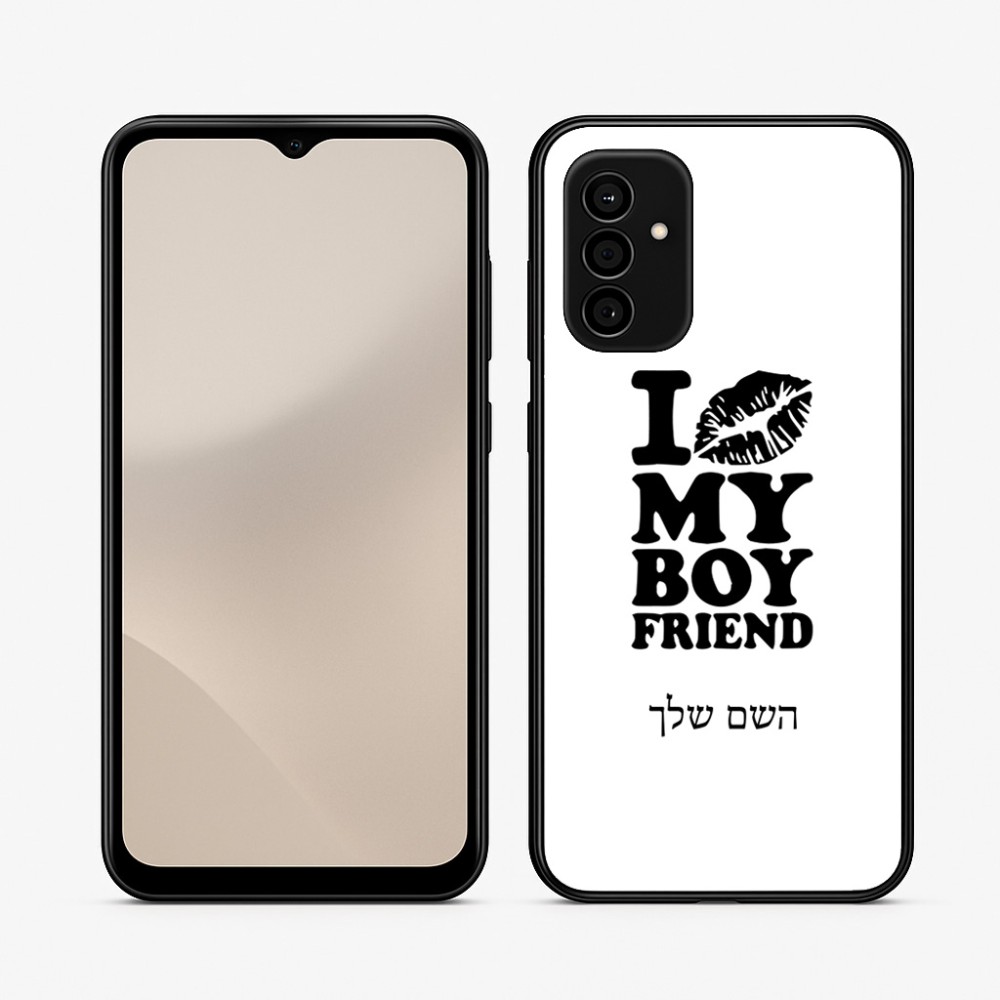 כיסוי בעיצוב אישי עם השם שלך לדגם - Samsung Galaxy A07 4G בעיצוב נשקי את חבר שלי