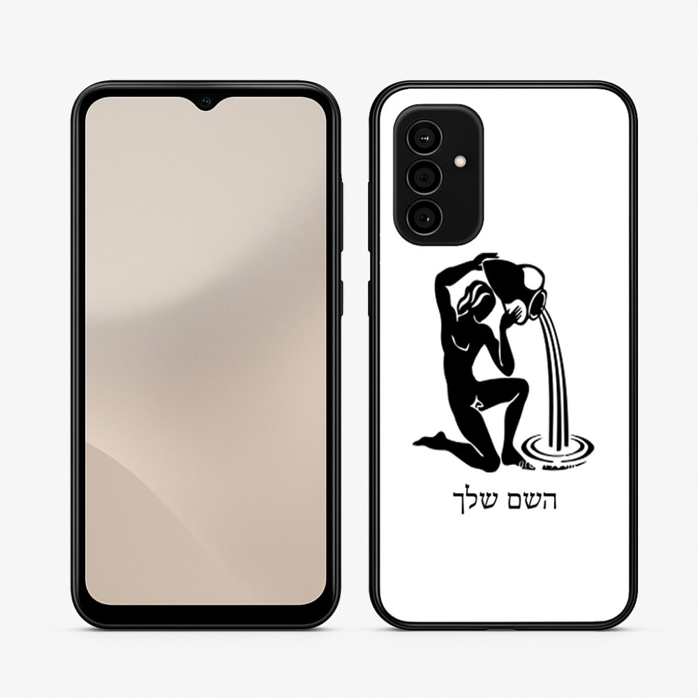 כיסוי בעיצוב אישי עם השם שלך לדגם - Samsung Galaxy A07 4G בעיצוב מזלות - דלי