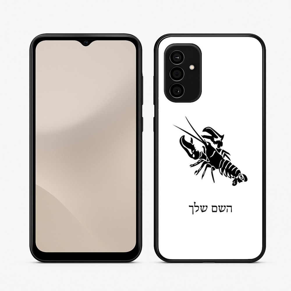 כיסוי בעיצוב אישי עם השם שלך לדגם - Samsung Galaxy A07 4G בעיצוב מזלות - סרטן