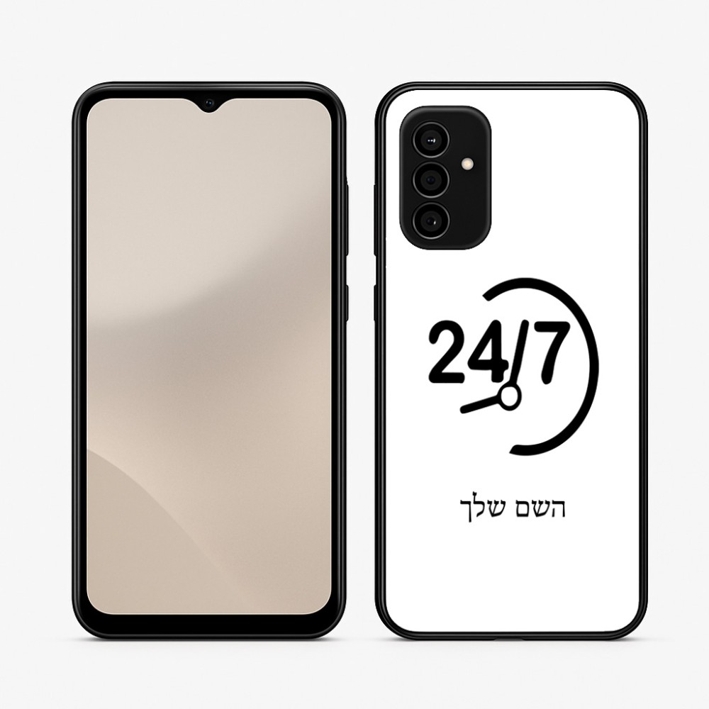 כיסוי בעיצוב אישי עם השם שלך לדגם - Samsung Galaxy A07 4G בעיצוב 24 ביולי