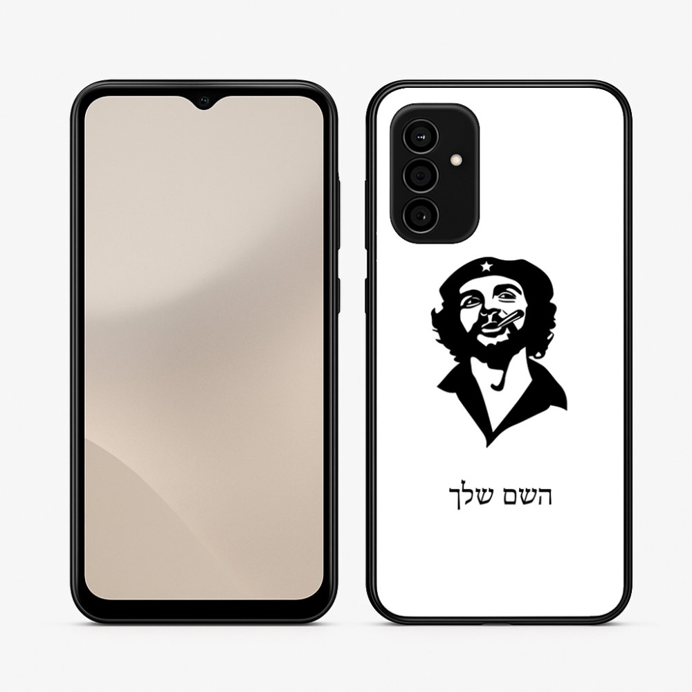 כיסוי בעיצוב אישי עם השם שלך לדגם - Samsung Galaxy A07 4G בעיצוב צ'ה גווארה