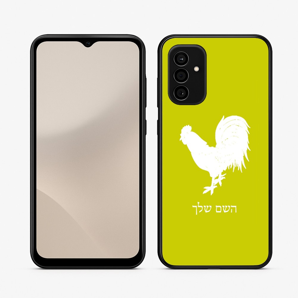 כיסוי בעיצוב אישי עם השם שלך לדגם - Samsung Galaxy A07 4G בעיצוב תרנגול