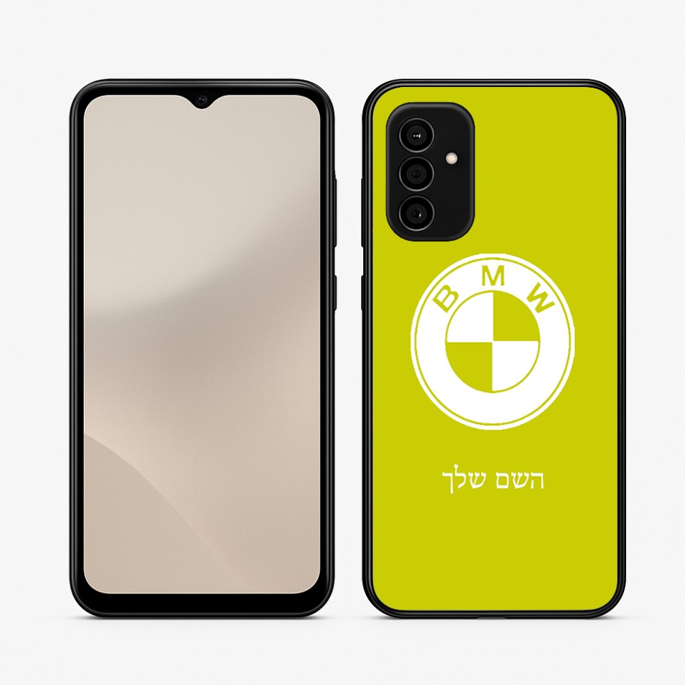 כיסוי בעיצוב אישי עם השם שלך לדגם - Samsung Galaxy A07 4G בעיצוב ב.מ.וו