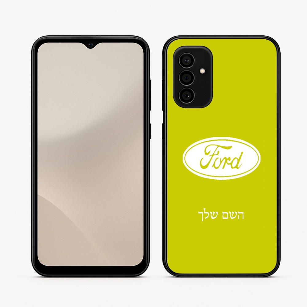 כיסוי בעיצוב אישי עם השם שלך לדגם - Samsung Galaxy A07 4G בעיצוב לחצות