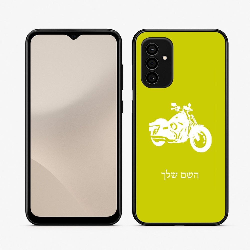 כיסוי בעיצוב אישי עם השם שלך לדגם - Samsung Galaxy A07 4G בעיצוב הארלי-דיווידסון