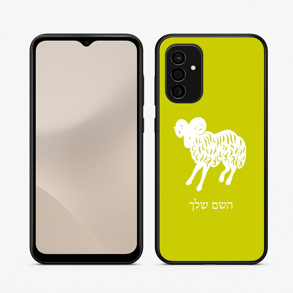 כיסוי בעיצוב אישי עם השם שלך לדגם - Samsung Galaxy A07 4G בעיצוב מזלות - טלה