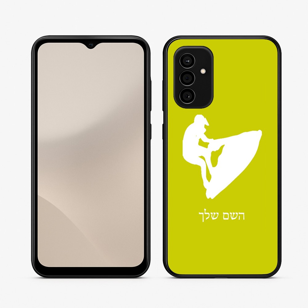 כיסוי בעיצוב אישי עם השם שלך לדגם - Samsung Galaxy A07 4G בעיצוב אופנוע ים