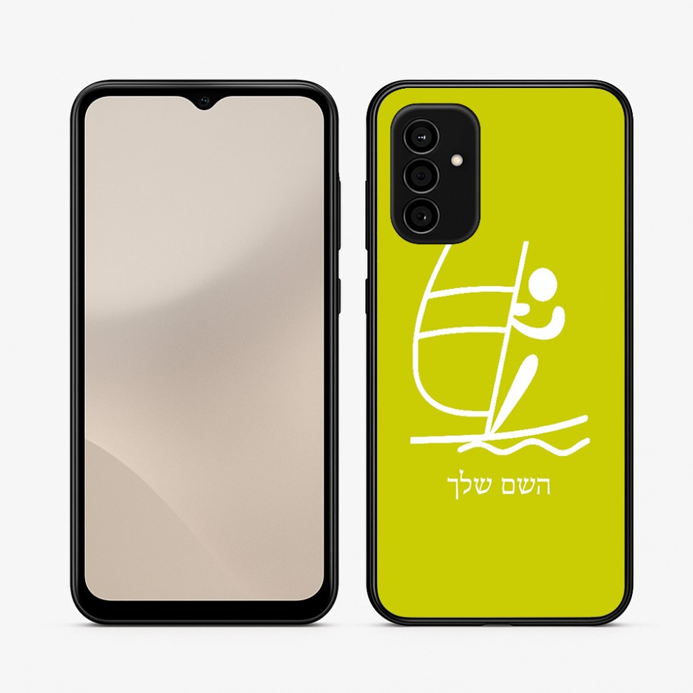 כיסוי בעיצוב אישי עם השם שלך לדגם - Samsung Galaxy A07 4G בעיצוב שייט אולימפי