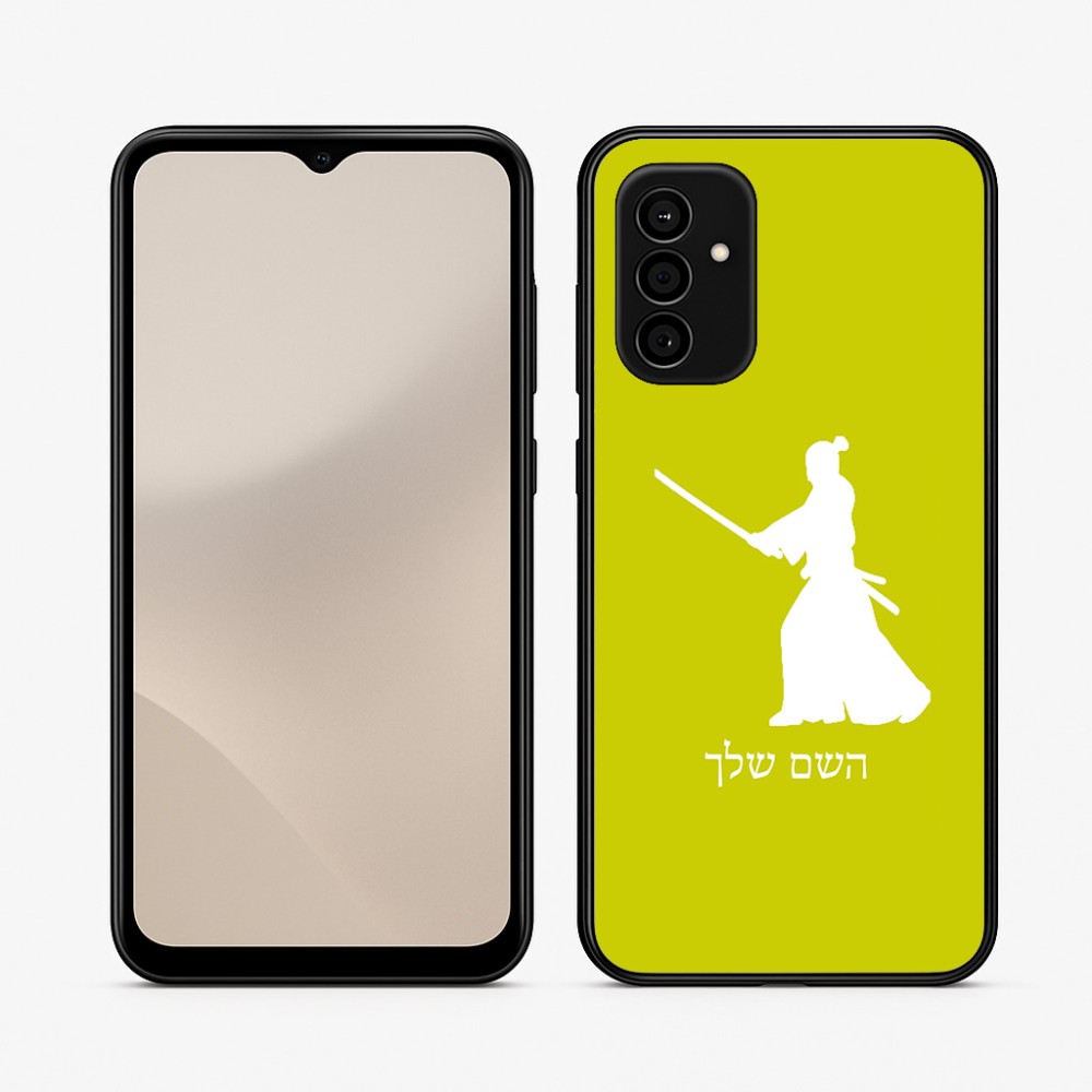 כיסוי בעיצוב אישי עם השם שלך לדגם - Samsung Galaxy A07 4G בעיצוב סמוראי