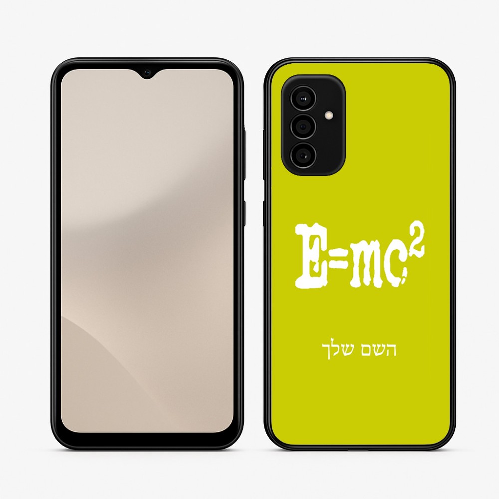 כיסוי בעיצוב אישי עם השם שלך לדגם - Samsung Galaxy A07 4G בעיצוב נוסחת אלברט איינשטיין