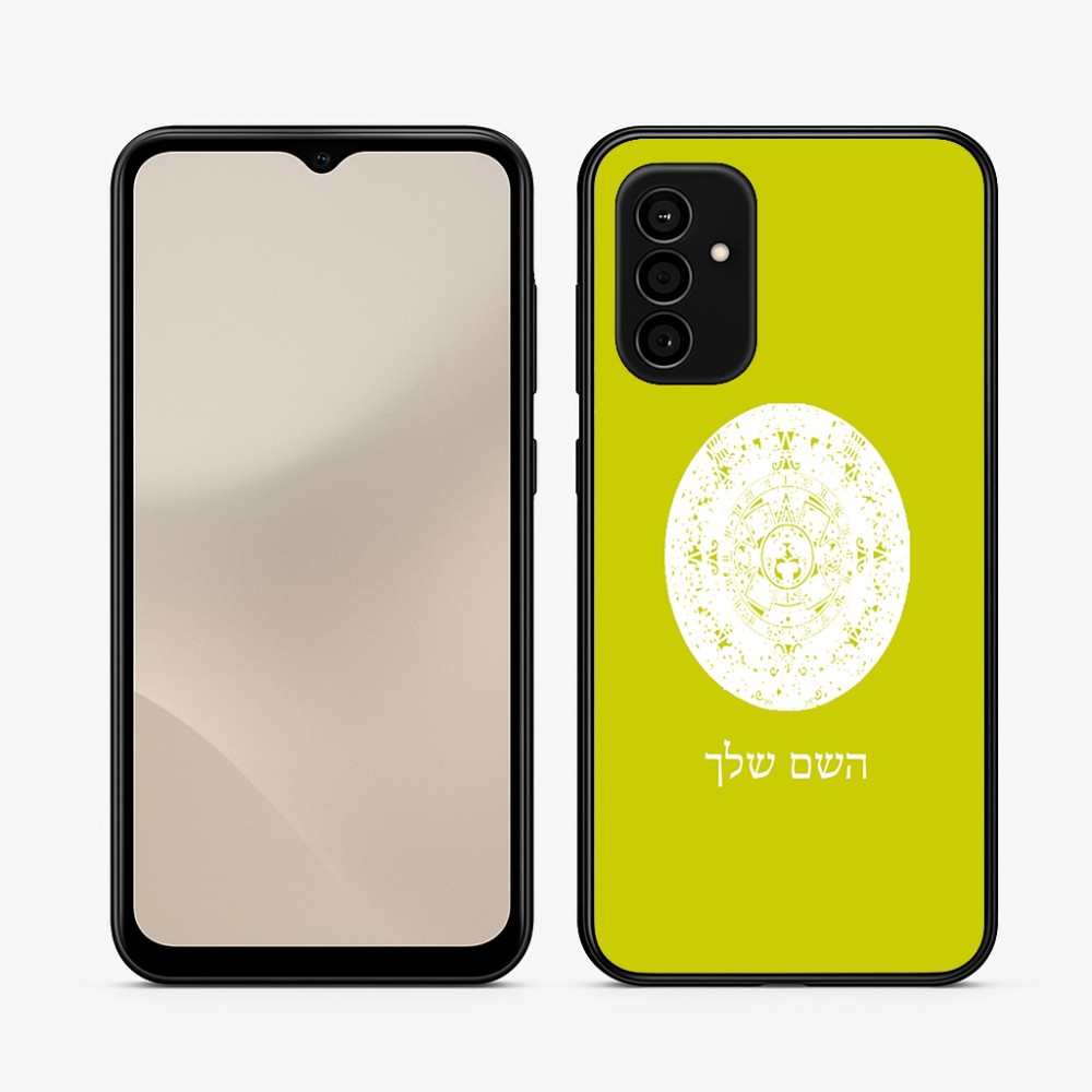 כיסוי בעיצוב אישי עם השם שלך לדגם - Samsung Galaxy A07 4G בעיצוב לוח שנה אצטקי של המאיה